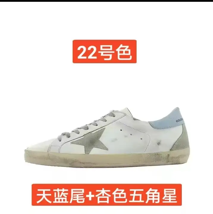 (Cross-border trading), retro universal casual footwear for men and women with hidden heel, (Physicals), with a vintage distressed effect — chobi 22