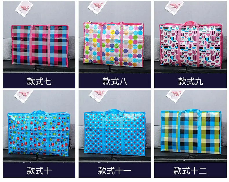 Waterproof travel bag, handheld storage bag non-woven cloth, luggage pack for moving, increased thickness — chobi 8