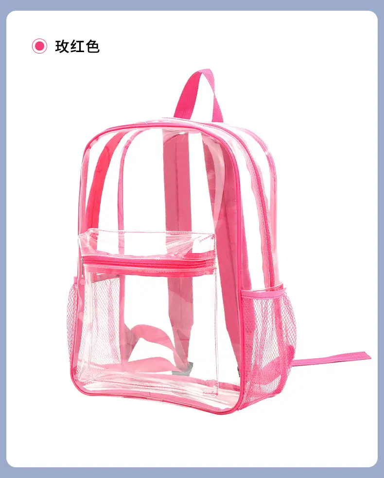 Transparent backpack PVC, capacious travel school bag for traveling — chobi 14