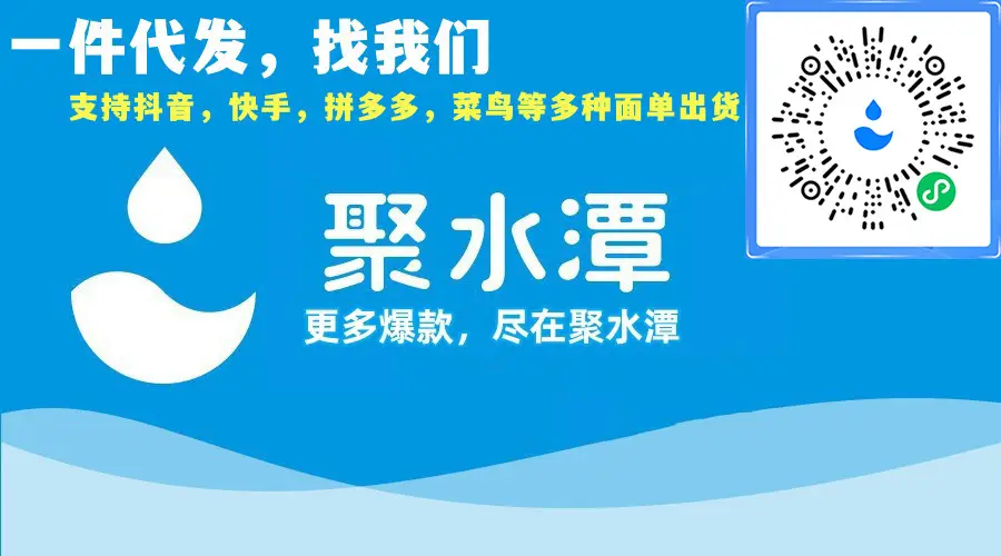Cartoon sandals platform, non-slip beach footwear for students, slippers, family style, suitable for outdoor wear, can be worn in two ways — chobi 1