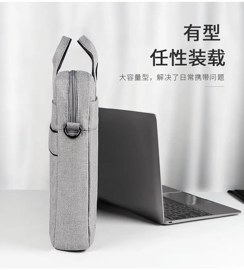 (Wholesale), one-shoulder bag, laptop, waterproof bag for men and women, 131415.6 inch, logo printing service — chobi 8