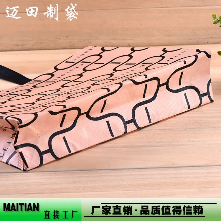 Cloth bag non-woven cloth, duvet, ecological pillow, headband, capacious linen bag, new collection, custom-made, with your logo imprint — chobi 10