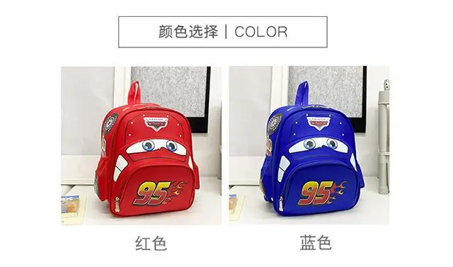 (Cross-border trading), school bag for kindergarten, children's backpack, new collection, training, Birthday gift — chobi 6