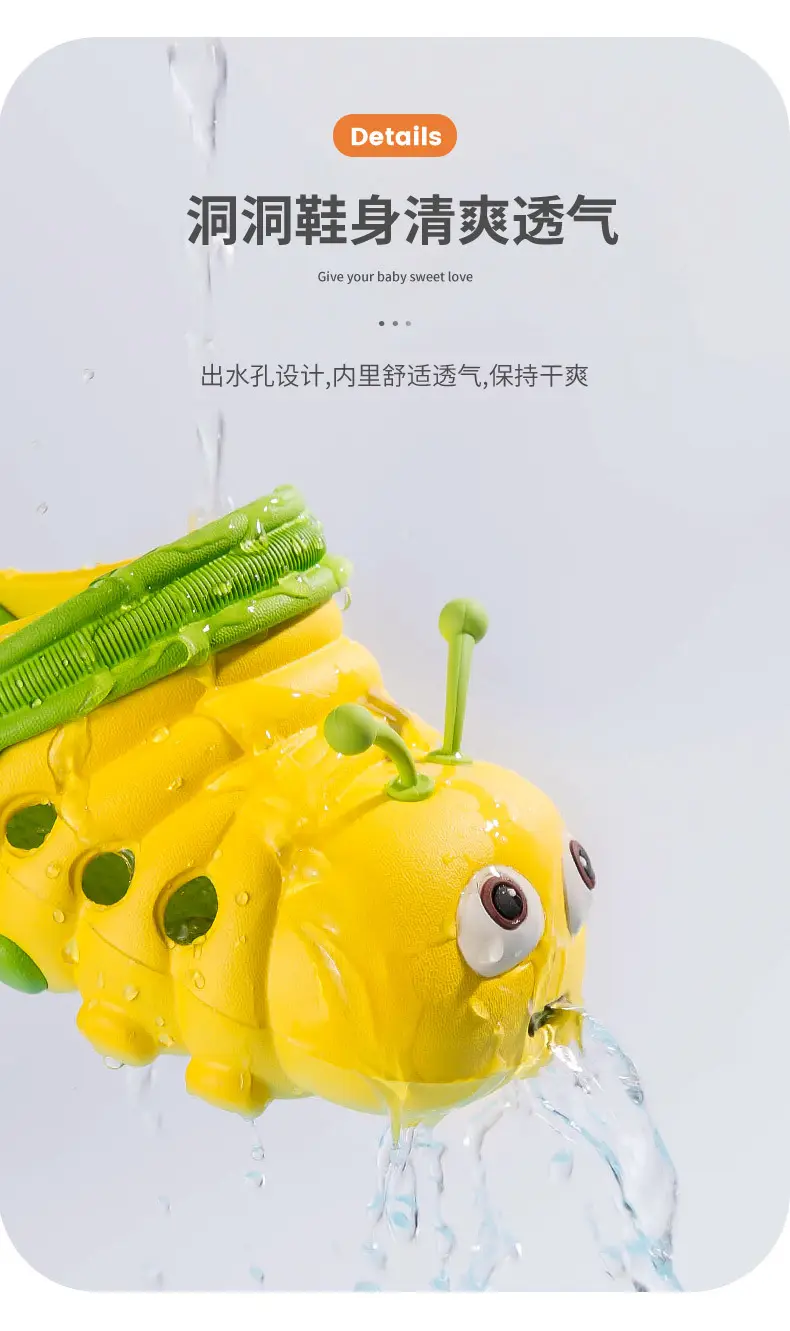(Wholesale), children's cartoon Crocs-style slippers, breathable mule, sandals, soft sole — chobi 6