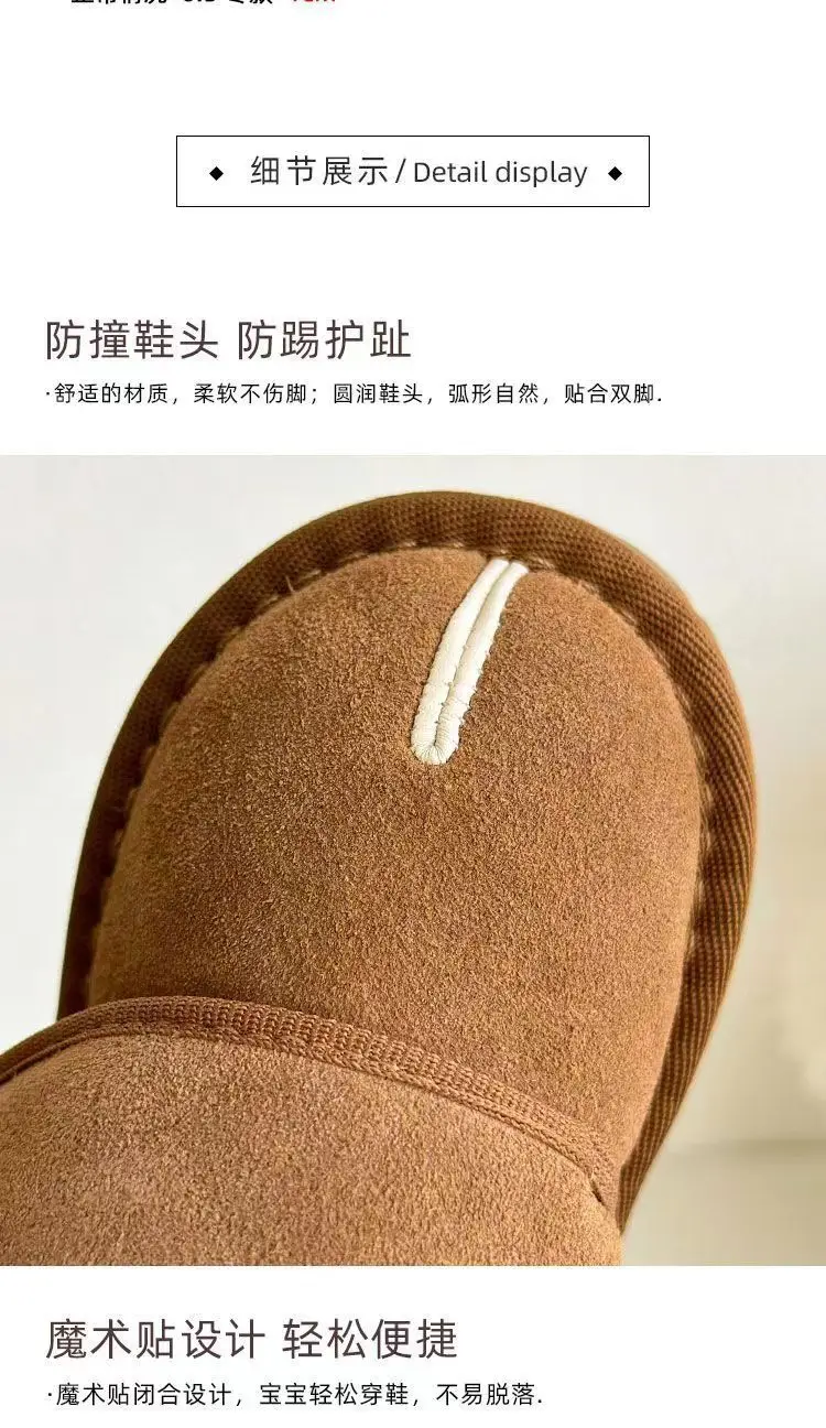 Children's cotton shoes 2025 winter new style boys' baby shoes girls' plus velvet warm cotton boots children's short snow boots — chobi 3