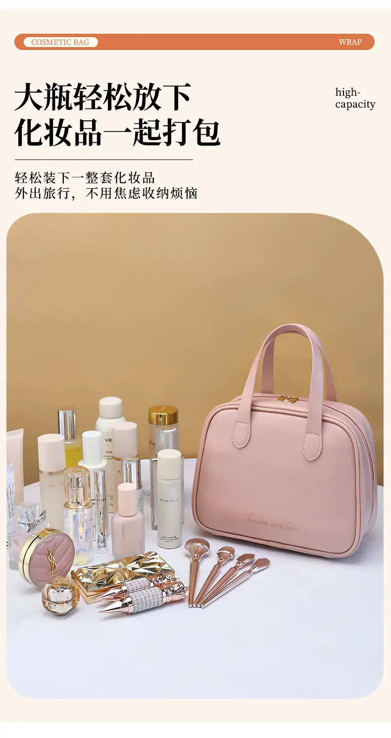 High quality capacious brand handheld big cosmetic bag, polyurethane travel bag, high-quality style — chobi 7