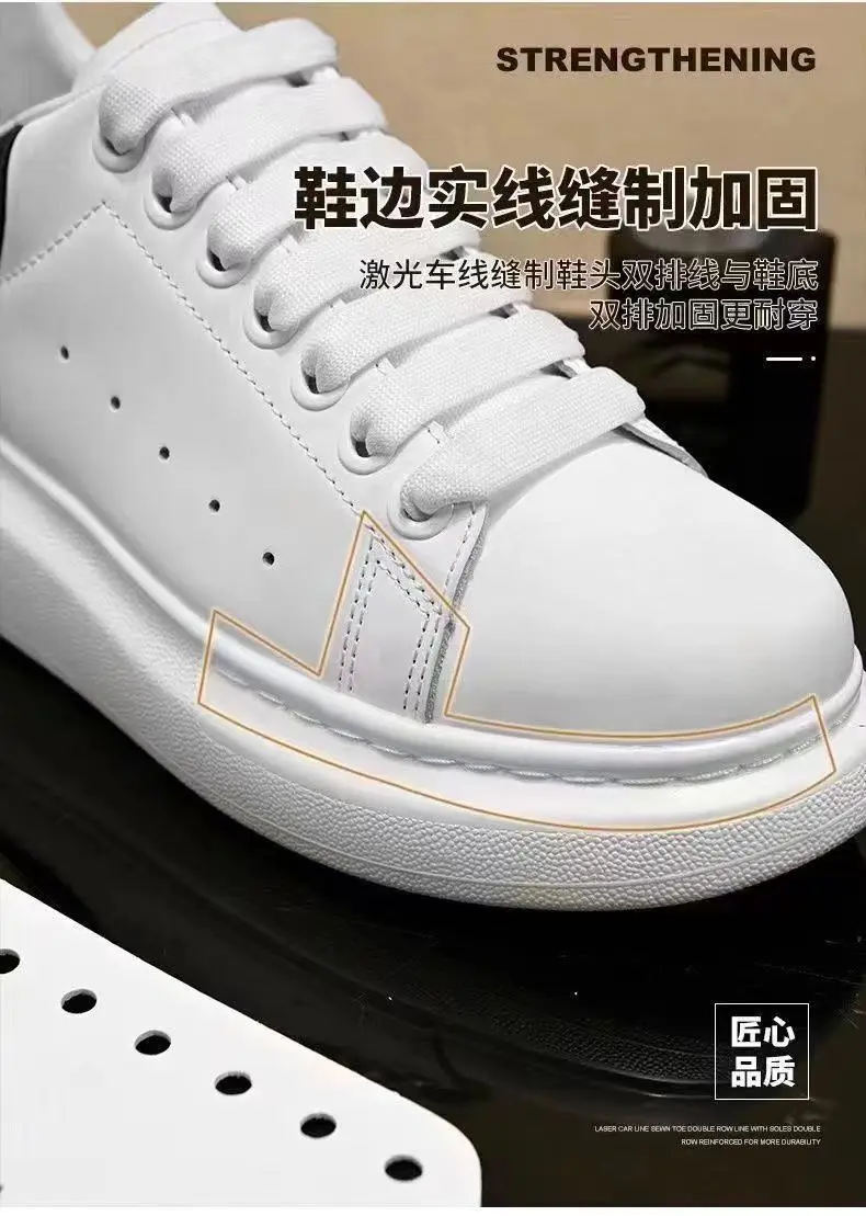 Fashionable white sneakers platform with chunky sole for leisure for men and women, height increasing — chobi 4