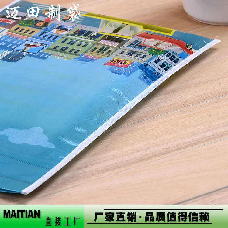 Cloth bag non-woven cloth, fashionable shopping bag, woven linen bag, custom-made — chobi 8