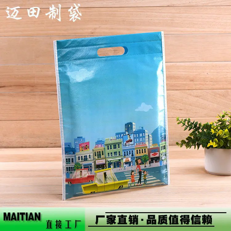 Cloth bag non-woven cloth, fashionable shopping bag, woven linen bag, custom-made — chobi 6