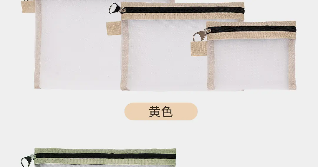 Handheld cosmetic bag, sophisticated storage system for traveling, Japanese transparent lipstick, storage bag — chobi 29