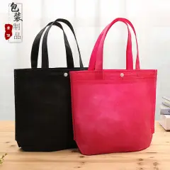 Folding linen bag non-woven cloth, cloth bag, shopping bag, Birthday gift — chobi 3
