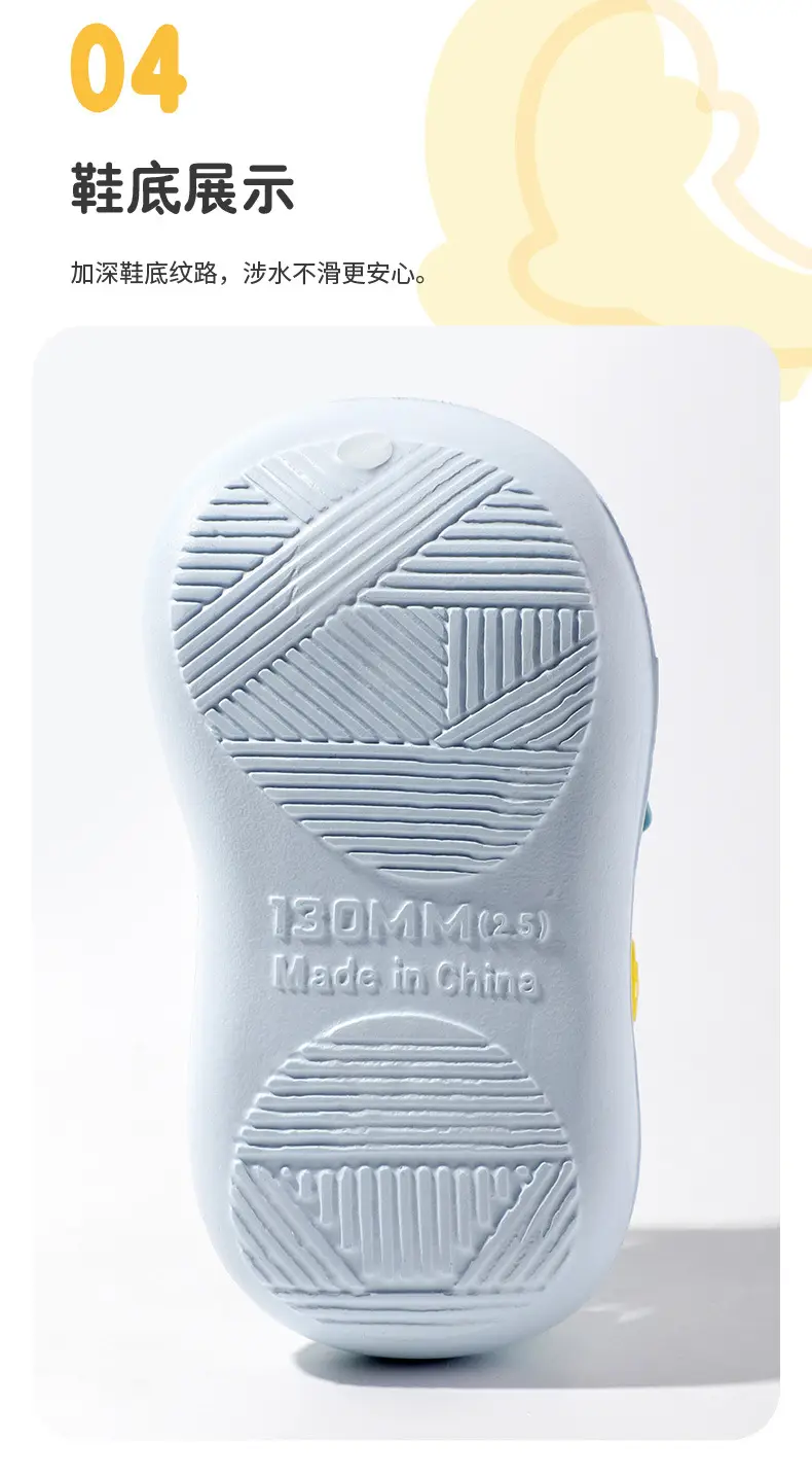 (Wholesale), children's fashionable cartoon Crocs-style slippers for boys, sandals, suitable for indoor and outdoor use, soft sole — chobi 10