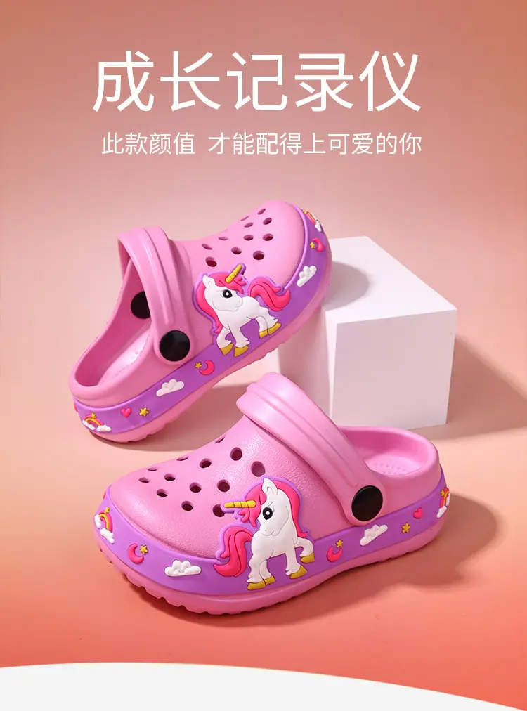 (Wholesale), children's summer Crocs-style slippers for men and women, fashionable beach breathable dinosaur, mule, soft sole, for teenagers — chobi 1