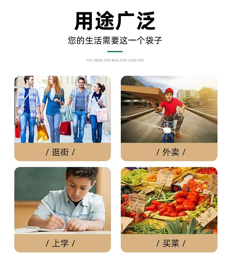 (Wholesale), cloth bag non-woven cloth, linen bag, shopping bag, (Physicals), custom-made, with your logo imprint, Birthday gift — chobi 19