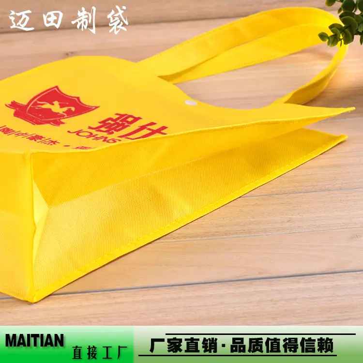(Wholesale), design linen bag non-woven cloth, direct factory sales, with your logo imprint — chobi 8