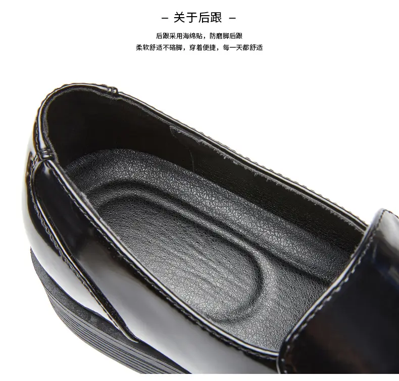 Men's summer loafers English style, casual glossy shoes, classic suit jacket square toe, slip-ons, easy to put on — chobi 6