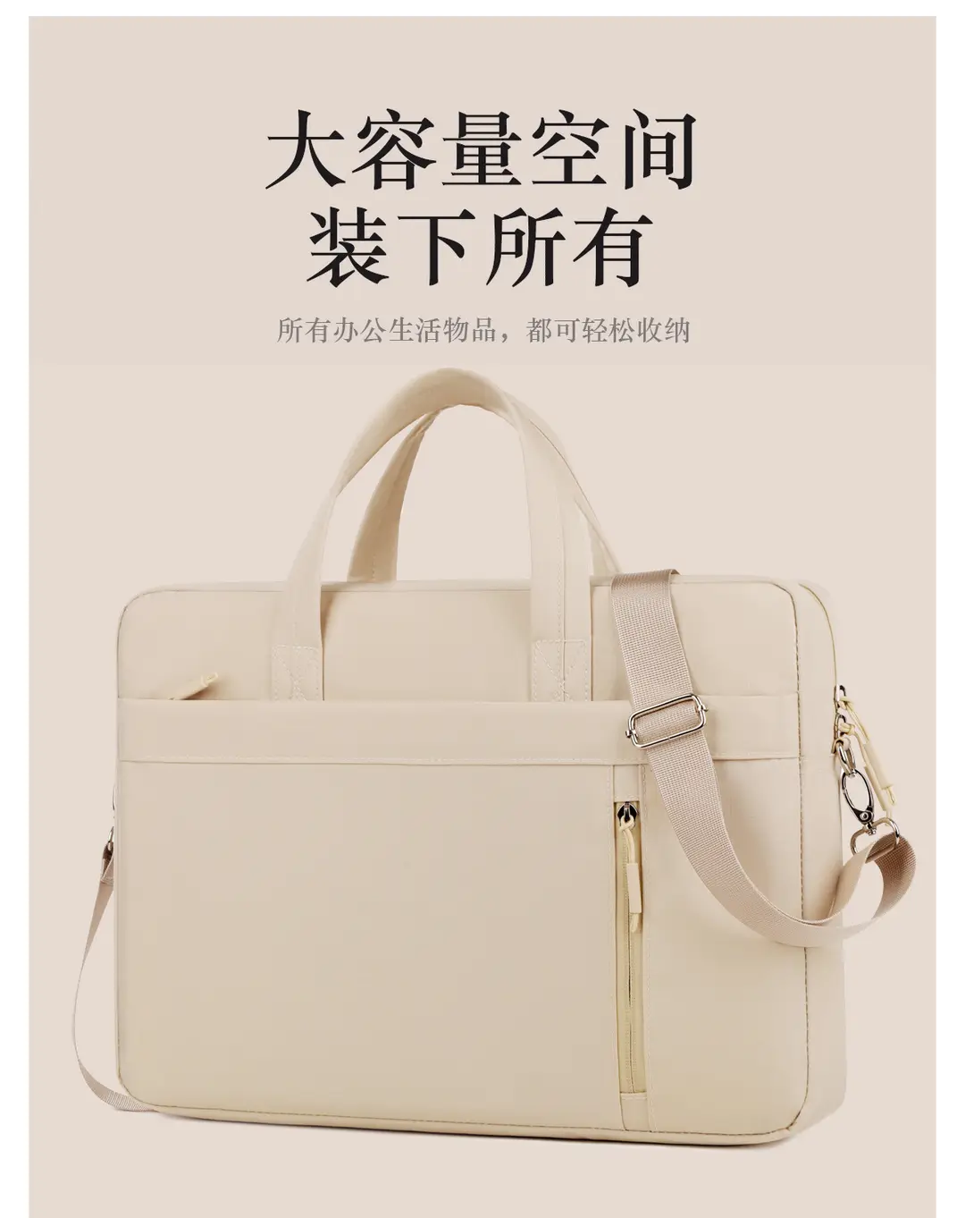 Laptop, shockproof air bag, shoulder bag, new collection, 14 inch, 16 inch, fall protection, high-quality style — chobi 9