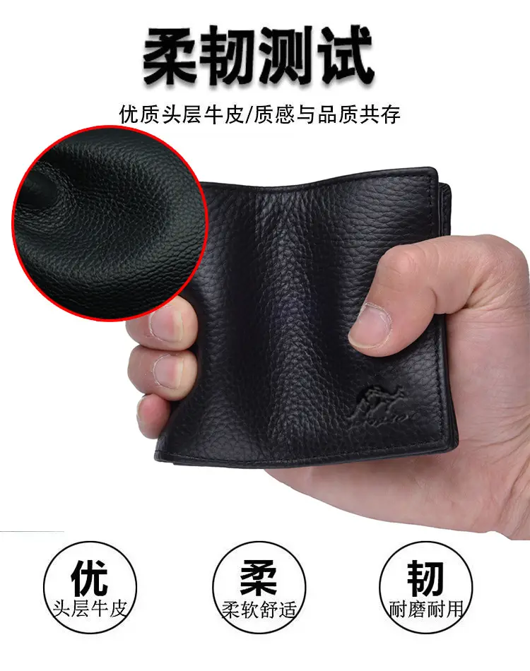 Leather short wallet, genuine leather, Collection Year 2025 — chobi 6