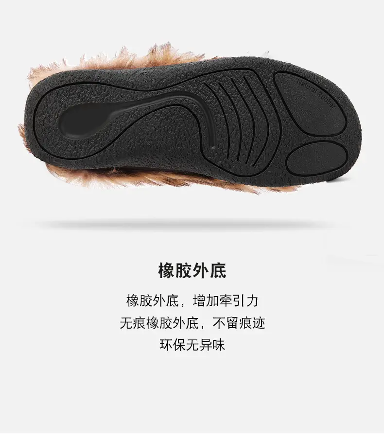 Women's shoes with soft soles and the same style as Cohen's sheep's hoof women's cotton shoes to keep warm and fall and winter new outdoor furry shoes — chobi 10