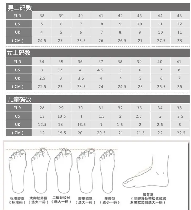 Vietnamese style Wentu slippers WENTU sandals dual-purpose shoes men's fashion outdoor and indoor two-color mesh holes — chobi 27