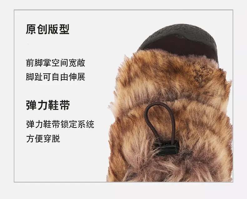 Women's shoes with soft soles and the same style as Cohen's sheep's hoof women's cotton shoes to keep warm and fall and winter new outdoor furry shoes — chobi 8