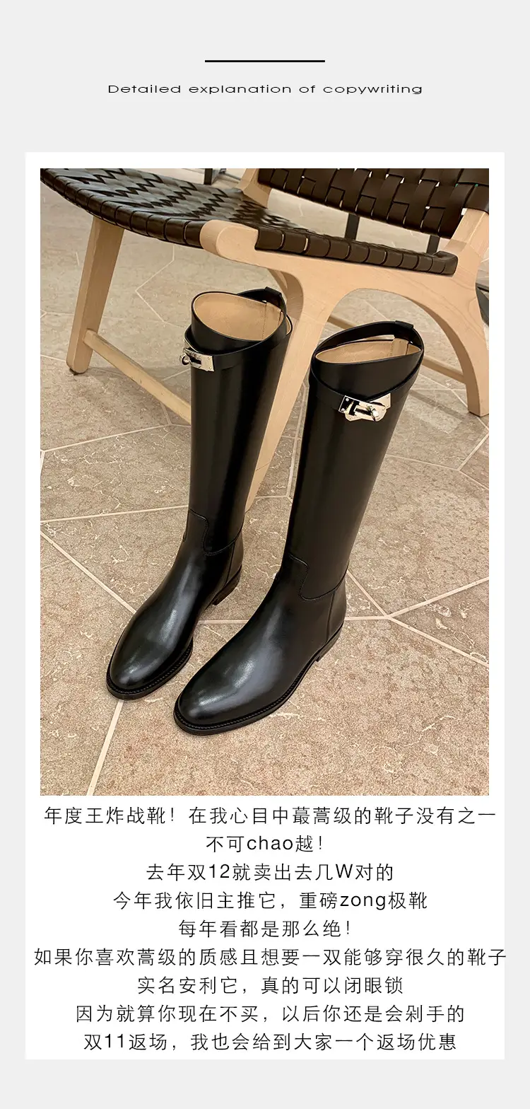 High boots with metal buckle, universal casual belt, buckle, round toe — chobi 10