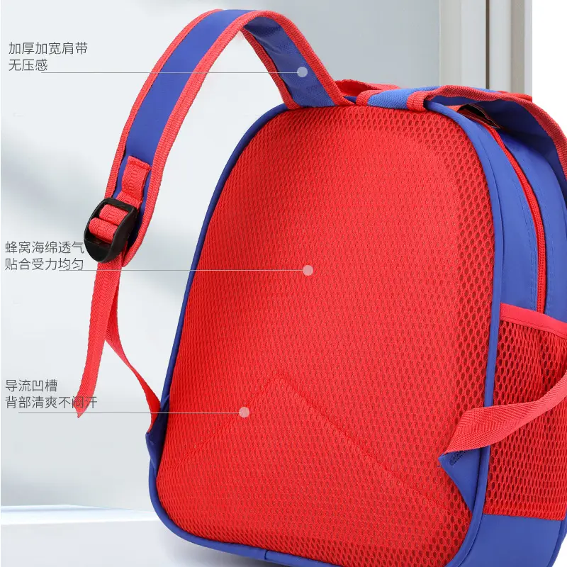 Cartoon handheld school bag, children's backpack, 3-5 years, spine protection — chobi 25