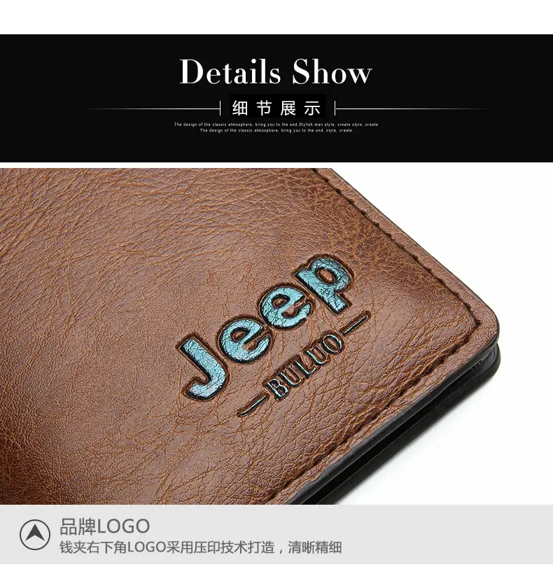 (Cross-border trading), jeep, men's long wallet, card holder, retro solid color bag — chobi 16