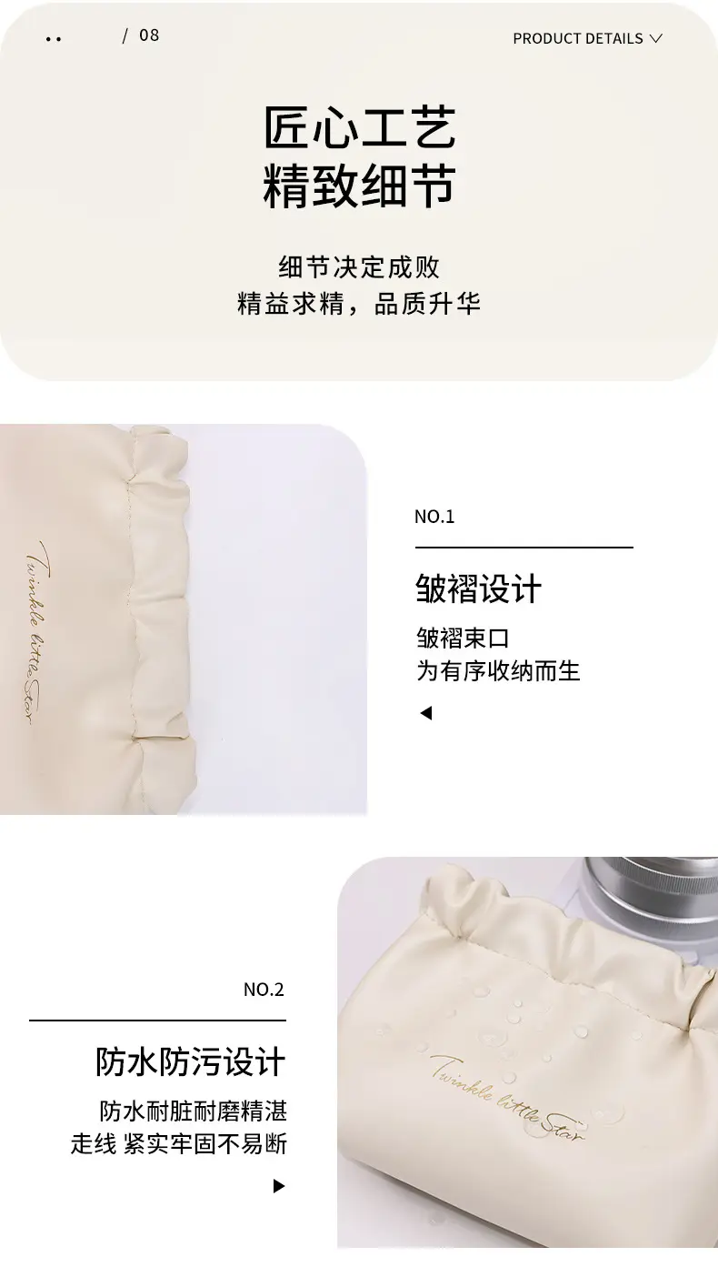 Brand high quality cosmetic lipstick, organizer bag, handheld travel bag, polyurethane cosmetic bag, storage bag — chobi 15