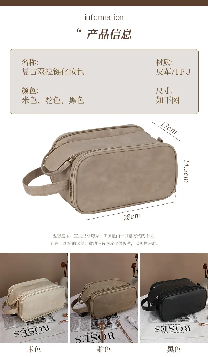 (Cross-border trading), capacious handheld cosmetic bag for traveling, universal organizer bag, storage bag, high-end — chobi 9