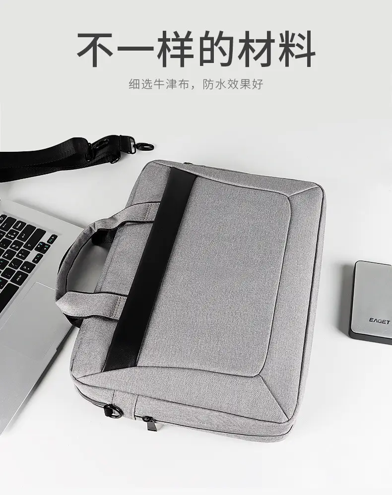 (Wholesale), one-shoulder bag, laptop, waterproof bag for men and women, 131415.6 inch, logo printing service — chobi 11