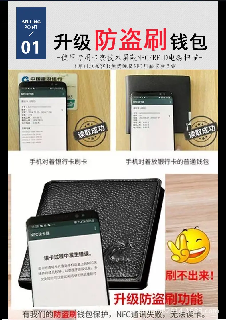 Leather men's wallet, card holder for driver's license, genuine leather, simple and elegant design — chobi 14