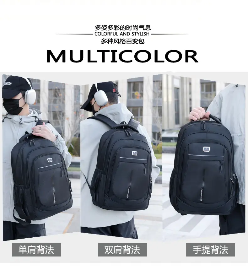 (Cross-border trading), casual backpack, laptop, travel bag, simple and elegant design, business version — chobi 12
