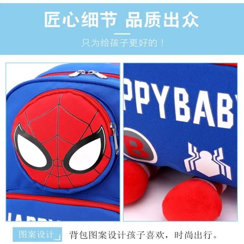 School bag for early age, cartoon children's breathable cute backpack for men and women girl's lightweight — chobi 11