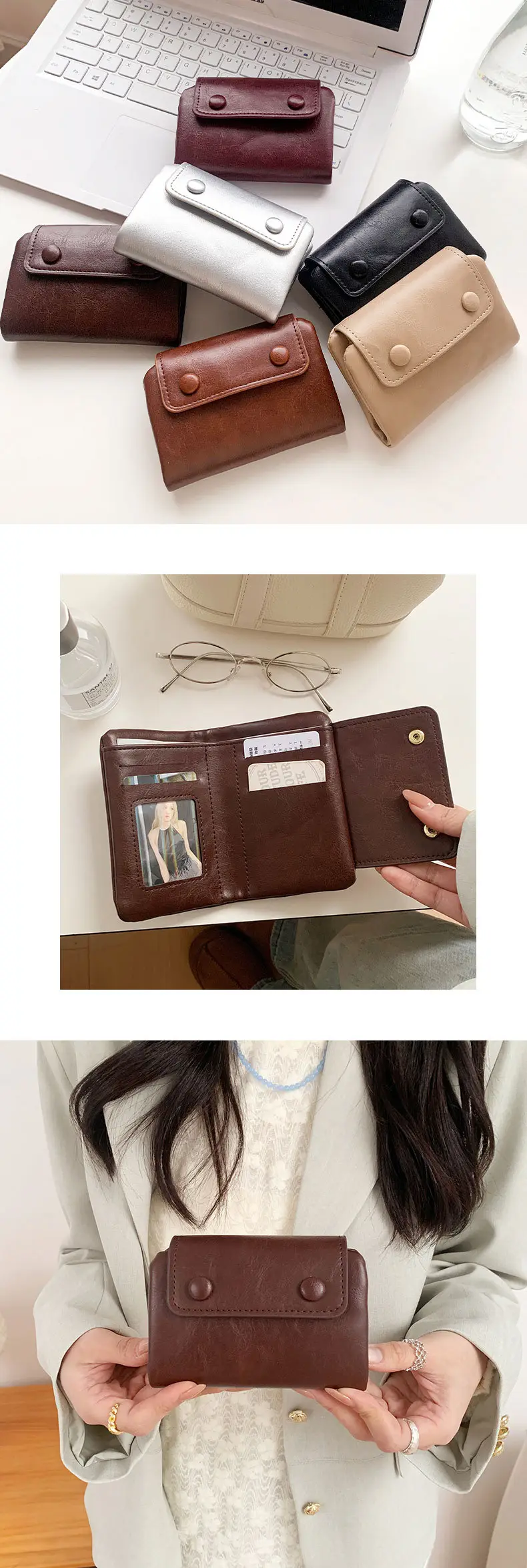 Tape, small bag, small eyes, small wallet, Korean style — chobi 1
