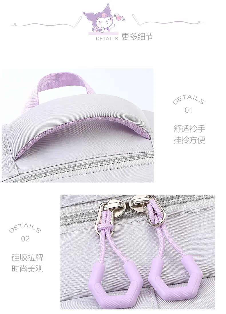 2025 new Kulomi schoolbag first grade primary school students girls girls girls children spine protection and burden reduction are super light — chobi 15