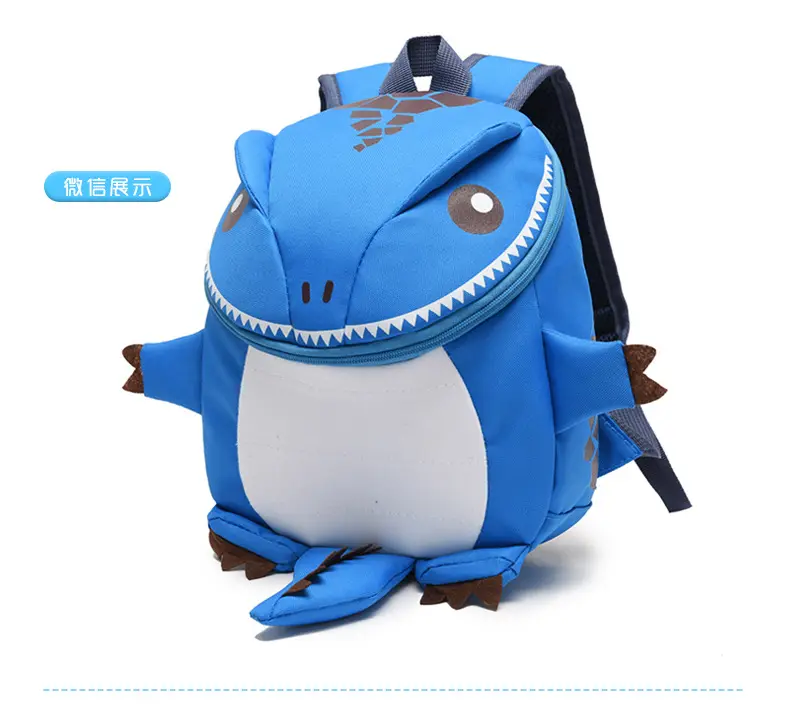 Cartoon school bag for kindergarten, backpack for men and women, dinosaur, travel bag, 2-5 years, family style — chobi 10