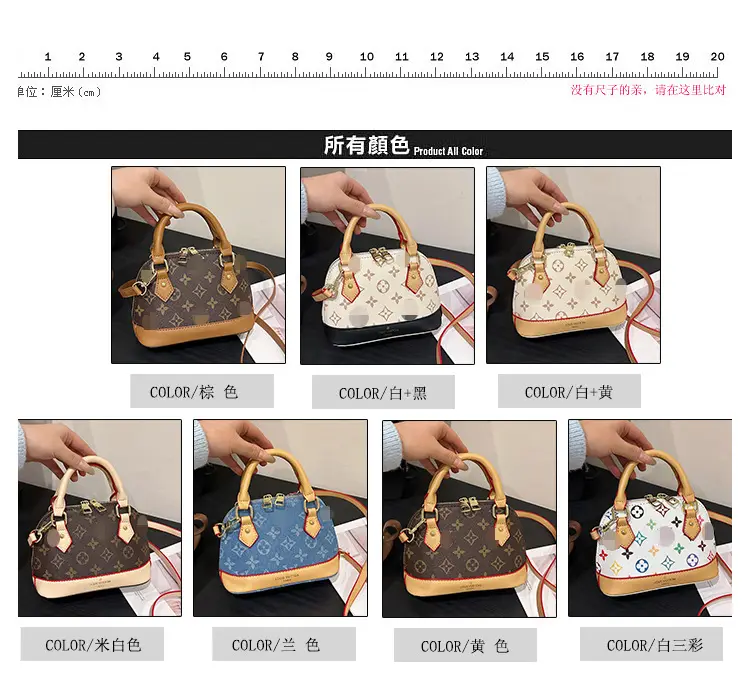 (Cross-border trading), (Wholesale), capacious one-shoulder bag — chobi 3