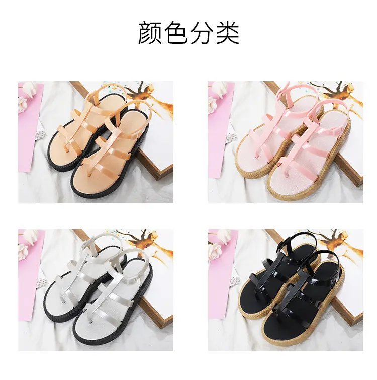 (Wholesale), summer women's slippers PVC flat, trend casual sandals — chobi 12