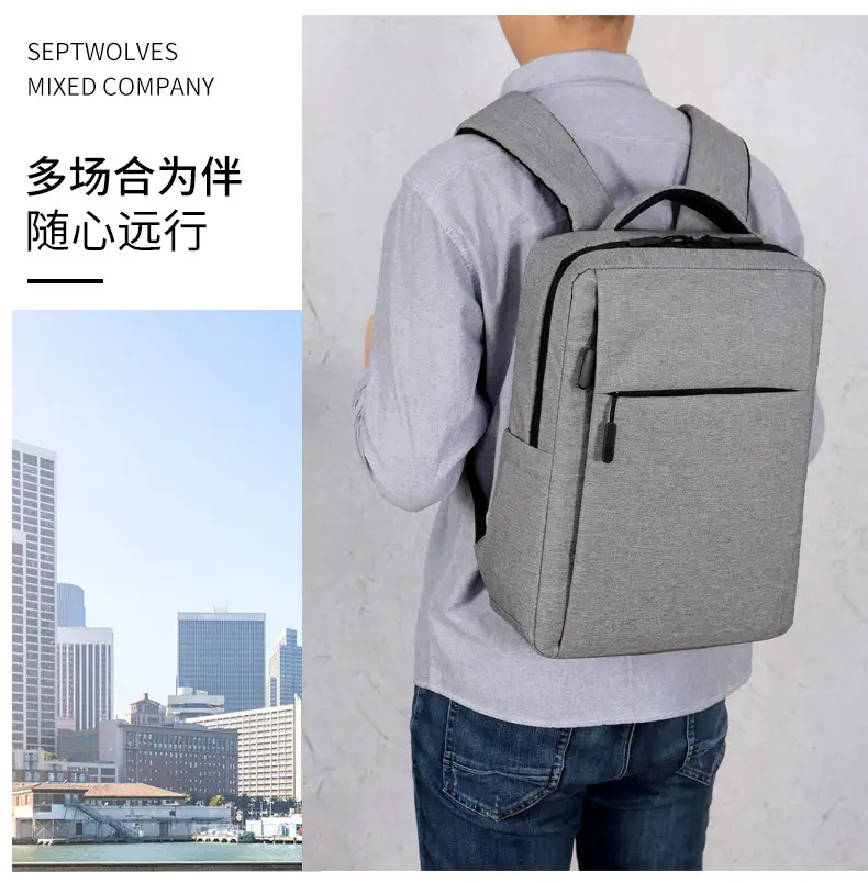 Laptop, backpack, upgraded version, with your logo imprint, Birthday gift, business version — chobi 16