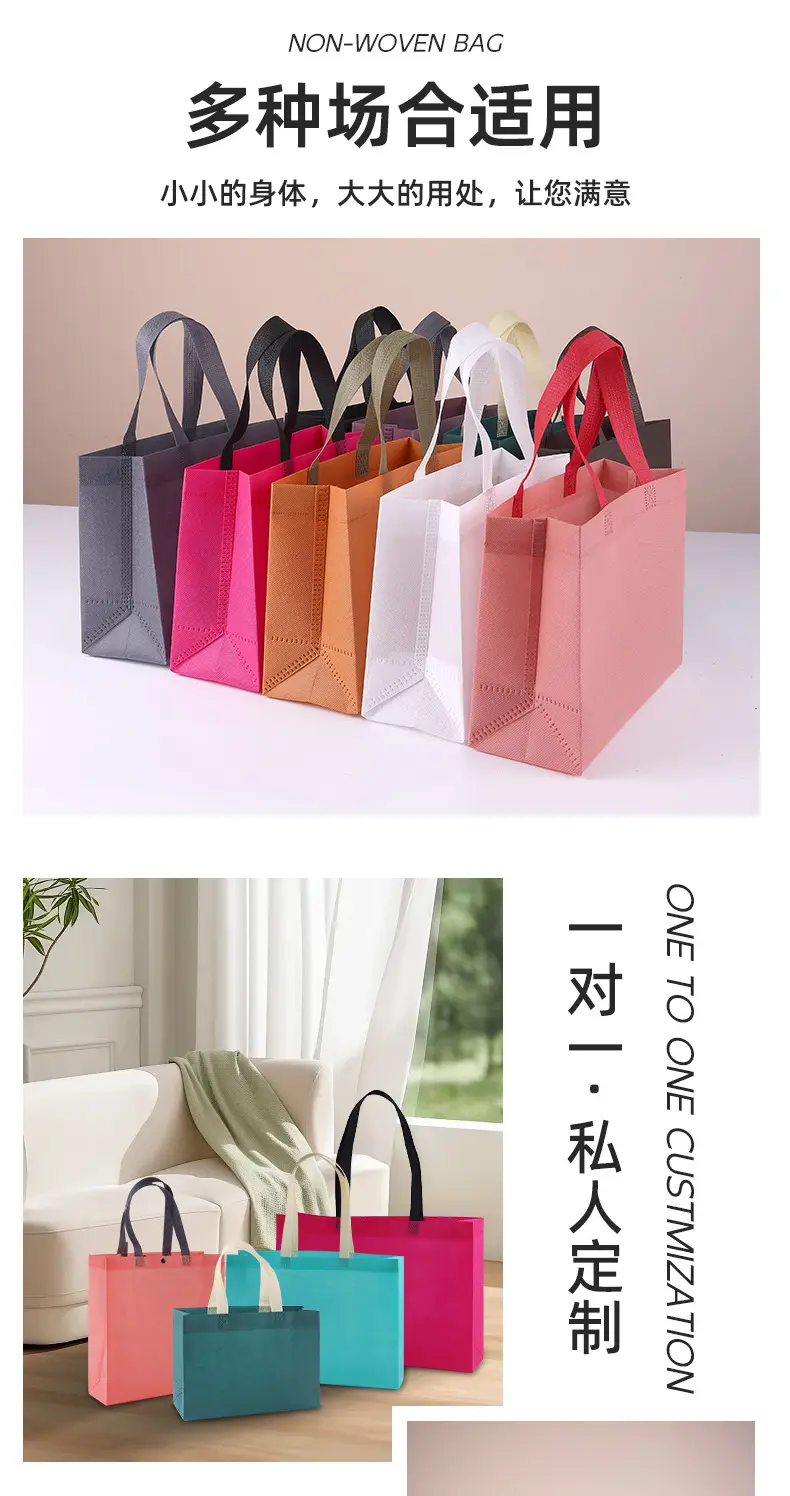 Linen bag non-woven cloth, shopping bag, (Physicals), custom-made, internet celebrity — chobi 23