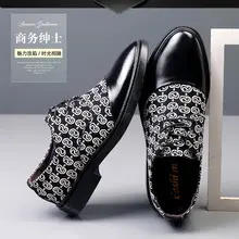 Men's summer breathable classic suit jacket English style, shoes, 36 — chobi 7