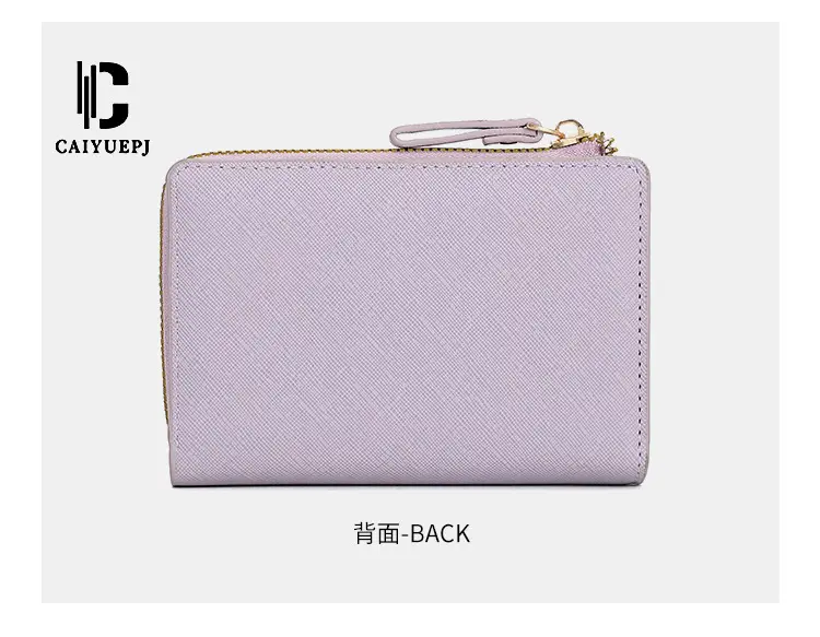 (Cross-border trading), wallet, solid color shoulder bag, fashionable small clutch bag — chobi 19