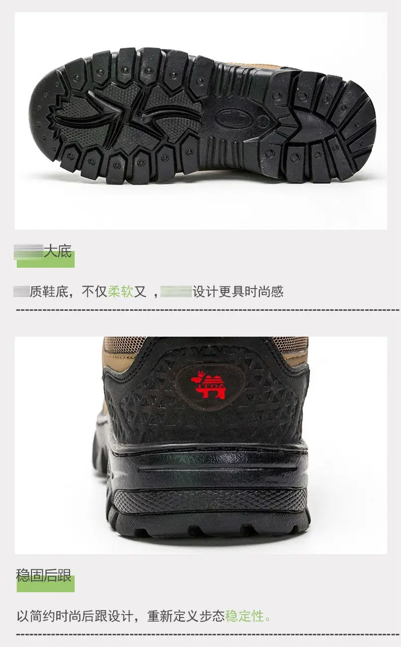 Casual sneakers all-season outside climbing, breathable shoes, plus size, for running — chobi 10