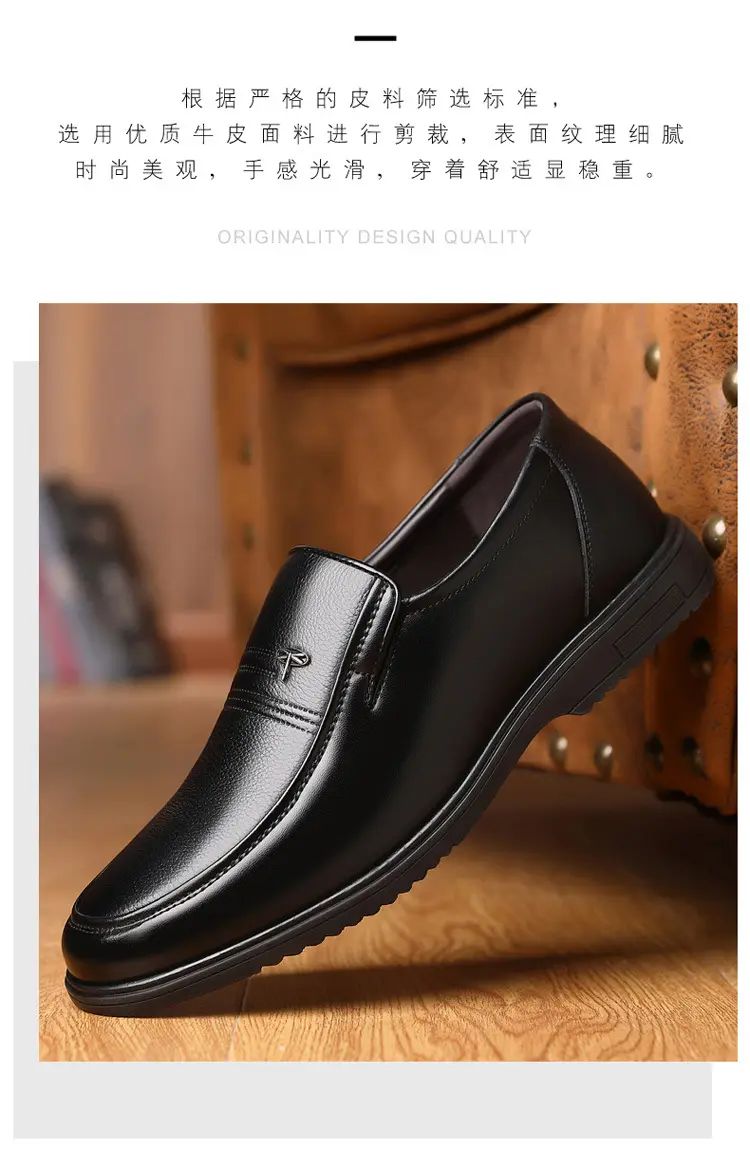 Shoes, men's leather spring breathable classic suit jacket, genuine leather, soft sole, trend of season — chobi 4