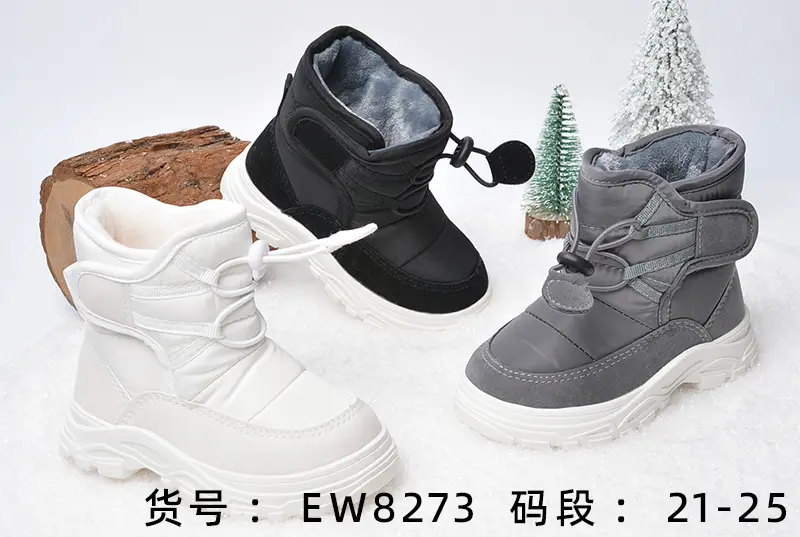Winter insulated casual keep warm high boots for boys with velcro platform — chobi 1
