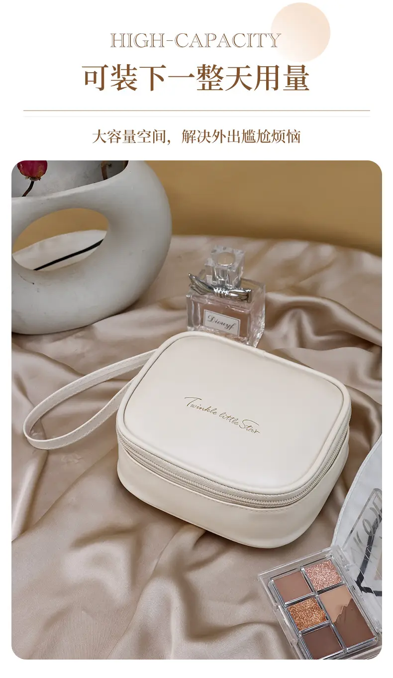 Polyurethane handheld cream lipstick, portable cosmetic bag, wipes, storage system, small small bag, organizer bag — chobi 3