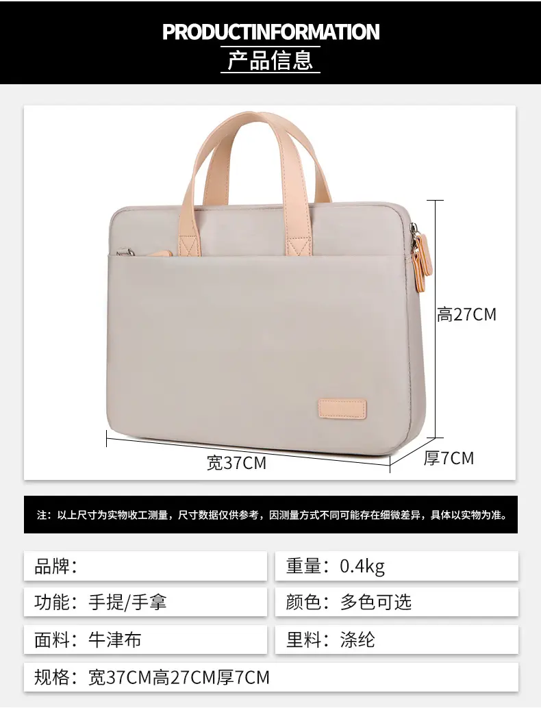 (Wholesale), huawei, air bag, laptop, shockproof one-shoulder bag, capacious shoulder bag, 14 inch, 15.6 inch — chobi 21
