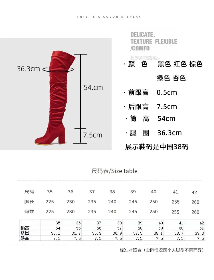 Spot - New foreign trade over-knee boots soft-faced natural wrinkled thick-heeled outdoor street catwalk women's boots size 35-42 — chobi 4