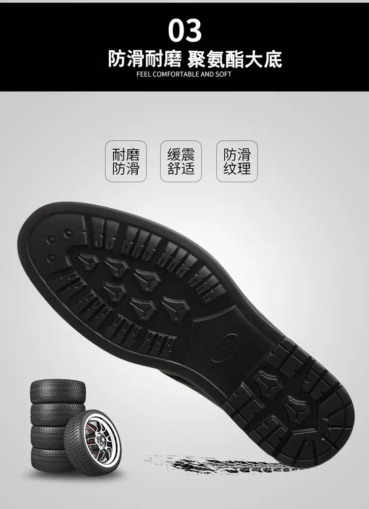 Men's comfortable human head, shoes made of soft leather, breathable loafers, cowhide, soft sole — chobi 13